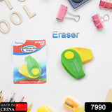 7990 Flair Creative Spinner Dust Free Non-toxic Eraser Enviromental Rotate Eraser For Girls  Boys Eraser For School Bday Return Gift Erasers Pencils Set For Kids Educational Stationary Kit School Supplies (1 Pc)